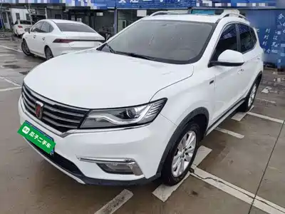 Roewe RX5 2018