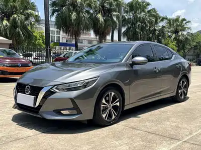 Nissan Sylphy 2020