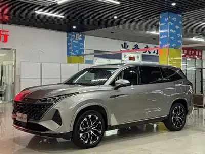 Roewe RX9 2023