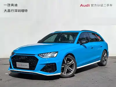 Audi A4 (Import) 2021