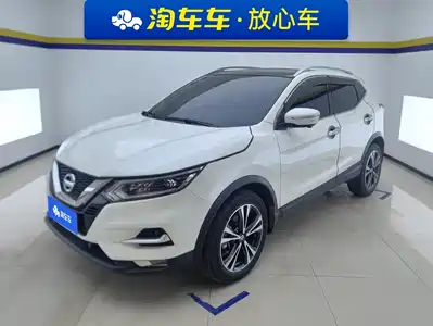 Nissan Qashqai 2022