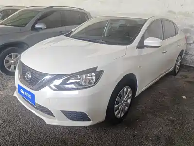 Nissan Sylphy 2021