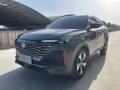 Changan CS55 PLUS 2022