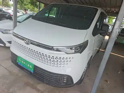SAIC Maxus Xintu V70 2024