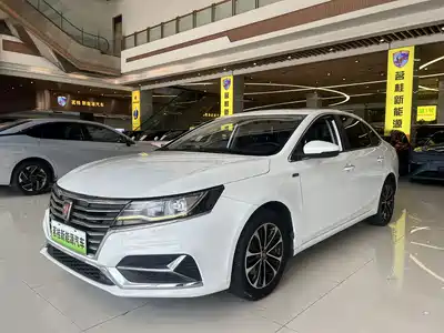 Roewe i6 New Energy 2020