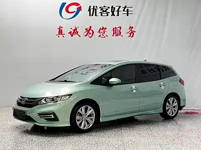 Honda Jade 2017