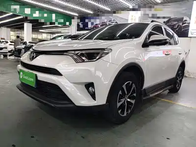 Toyota RAV4 Rongfang 2018