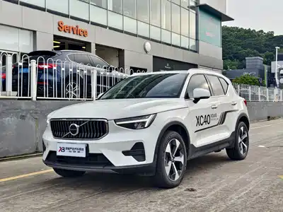 Volvo XC40 2024