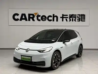 Volkswagen ID.3 2023