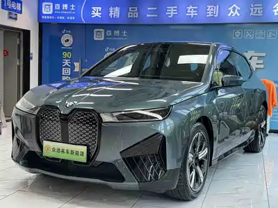 BMW iX 2023
