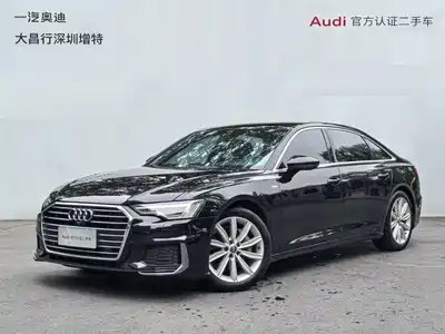 Audi A6L 2020