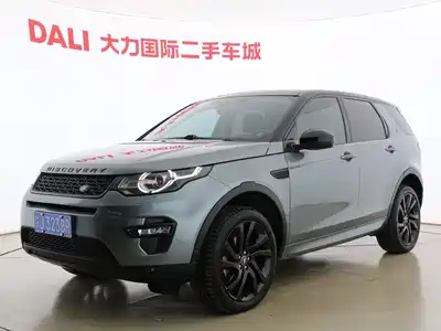 Land Rover Discovery Sport 2019