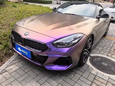 BMW Z4 2021