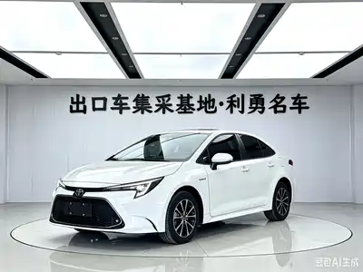 Toyota Levin 2023