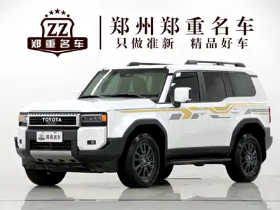 Toyota Prado 2025