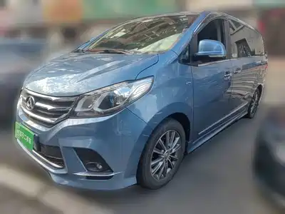 SAIC Maxus G10 2016