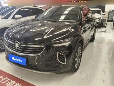 Buick Envision S 2023