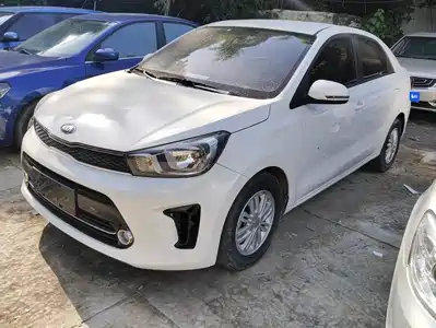 Kia Huan Chi 2019