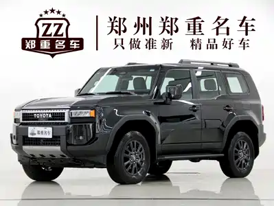Toyota Prado 2025