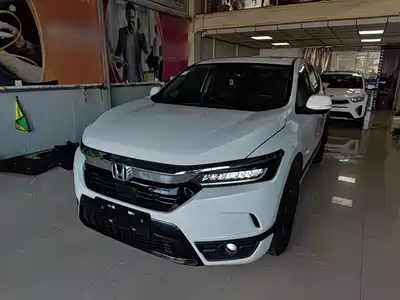 Honda Haoying 2021