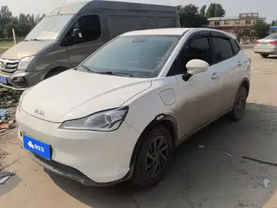 Nezha Auto V 2022