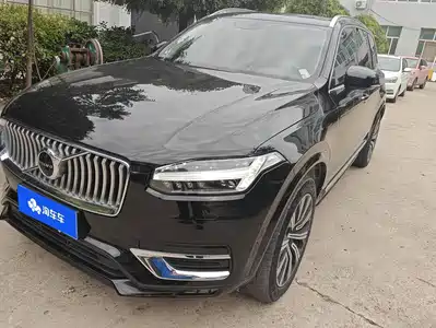 Volvo XC90 2020