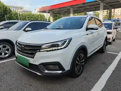 Roewe RX3 2019