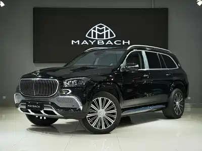 Mercedes-Benz Maybach GLS 2021