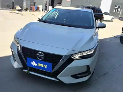 Nissan Sylphy 2020