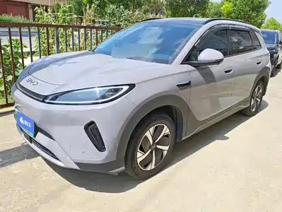 BYD Sealion 05 EV 2025