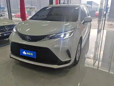 Toyota Granvia 2024