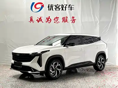 Geely Boyue 2024