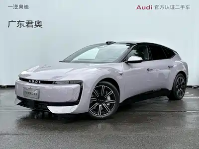 Audi E5 Sportback 2025