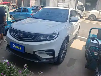 Geely Boyue 2018