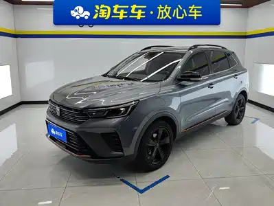 Roewe RX3 2022