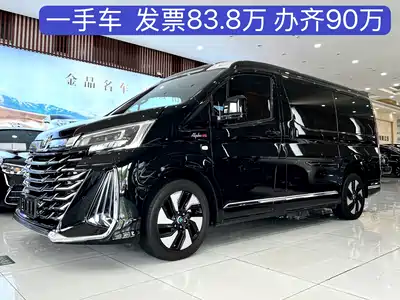 Kemuler Alpha AH Series 2025
