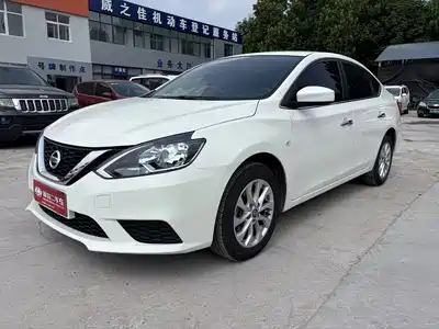 Nissan Sylphy 2023