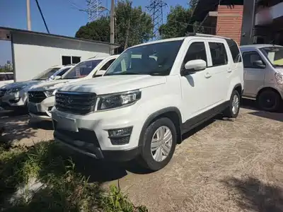 Changan Oshan Oushang X70A 2019