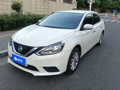 Nissan Sylphy 2022