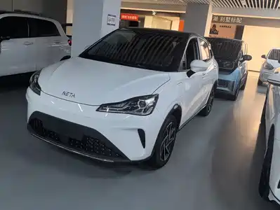 Nezha Auto AYA 2024