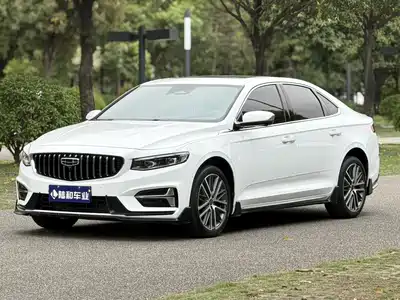 Geely Xing Rui 2022