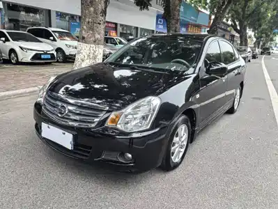 Nissan Sylphy 2017