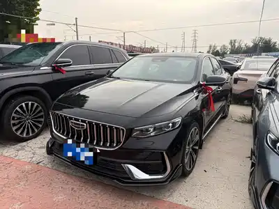 Geely Xing Rui 2025