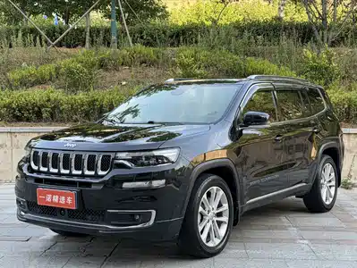 Jeep Grand Commander 2020
