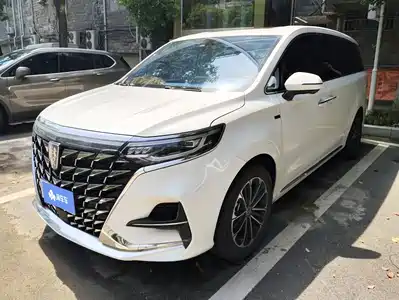 Roewe iMAX8 2023