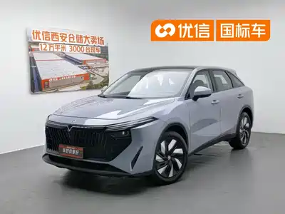 Venucia DaV DD-i 2023