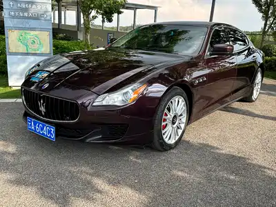 Maserati Quattroporte 2016