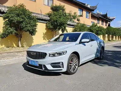 Geely Xing Rui 2023