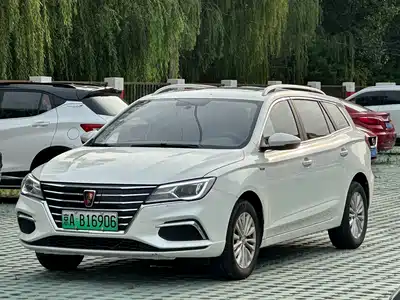 Roewe Ei5 2019