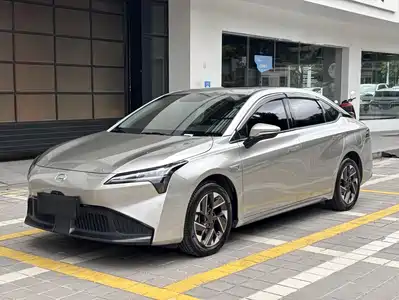 Aion S Plus 2023